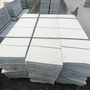 庆阳芝麻白毛板，石材毛板