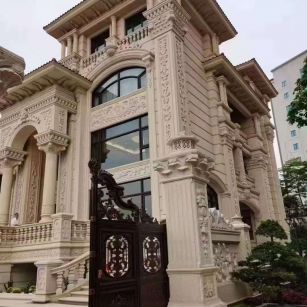 庆阳黄金麻别墅外墙异形定制