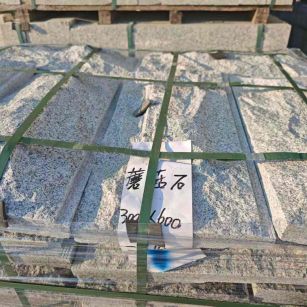 庆阳芝麻白蘑菇石，自然面