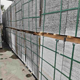 庆阳芙蓉白地铺石，石材地铺石