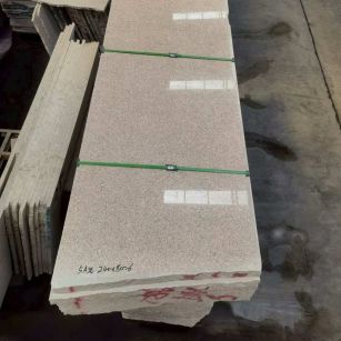 庆阳虾红毛板 异形定制