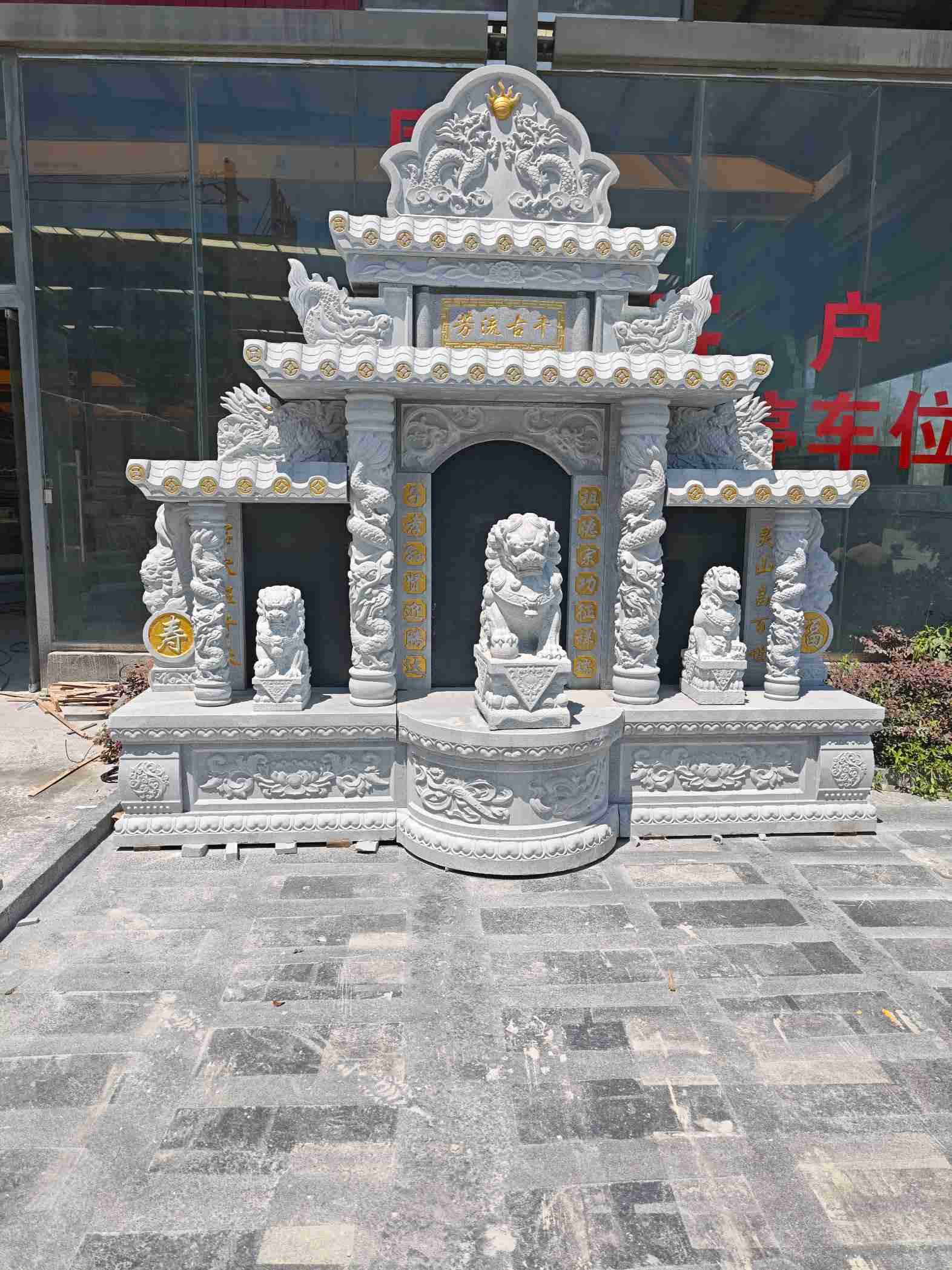 庆阳芝麻白中国黑石材套墓 花岗岩墓碑